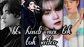 bts hindi mix tik tok 🔥🔥🥵🥵  hindi english songs mix  insta reels  btsarmy tiktok hindimix [upl. by Eelam]