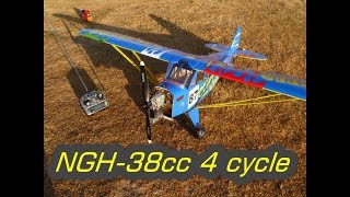 NGH38 4 cycle engine take offs and landings [upl. by Zrike]