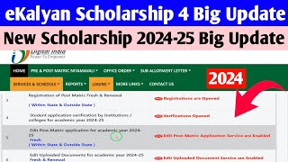 eKalyan New Scholarship 202425 Big 4 Important Letest Updates । eKalyan Scholarship Big New Update [upl. by Camala]