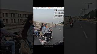 Road Ræge🤬Papa ki pari Show Middle Finger🤬 shorts bike rider papakipari girlrider roadrage r1 [upl. by Roberta]