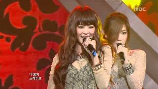 Sistar  Alone 씨스타  나 혼자 Music Core 20120428 [upl. by Ociredef907]