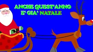 Bebe  Anche questanno è già Natale [upl. by Blank151]