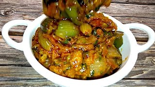 Capsicum Onion Masala  HotNSour [upl. by Simmie]