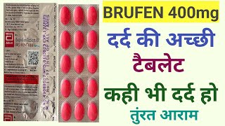 ibuprofen tablet  brufen 400 tablet  dard ki tablet  dard ki acchi tablet dard ki acchi goli [upl. by Adnopoz568]