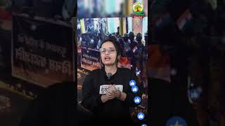 14 Feb 2019  Pulwama Attack Black Day  Swati Mam  Rankers Gurukul shorts [upl. by Riatsila]