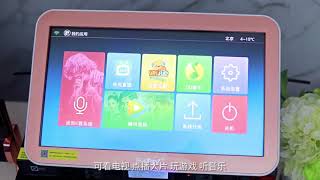 All In One KTV Karaoke System [upl. by Mit627]