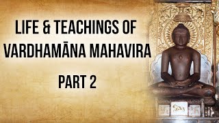 Sects of Jainism  Life of Vardhman Mahavir  Ancient History  Lec27  An Aspirant [upl. by Erdei208]