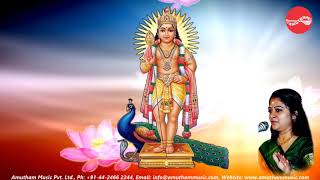 Thayumanavar Vazhttu  Hymns  Sowmya Full Verson [upl. by Cirdes]