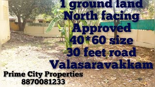 Approved Residential 1 ground Vacant Land Sale in Chennai 🆔1550 Near Arcot road Valasaravakkam [upl. by Koehler179]