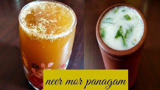 Neer mor Panagam  Summer Health Drinks  Neer Mor Panagam Recipe in Tamil [upl. by Eitteb]