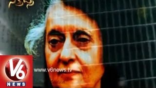 Indira Gandhi Life Secrets Revealed  V6 News [upl. by Marlette21]