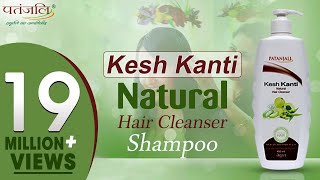 Patanjali Kesh Kanti Shampoo  Product by Patanjali Ayurveda [upl. by Zigrang880]