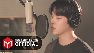 COVER 이시우  깊은 밤에 우리 원곡 모어more  소년시대Boyhood OST Part3 [upl. by Tallou]