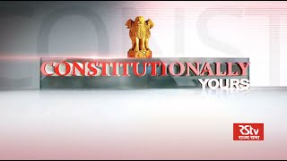 Constitutionally Yours  Article 14 amp Article 21  Episode 1 [upl. by Narut429]