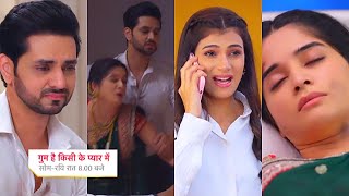 Ghum Hai Kisikey Pyaar Meiin Today Episode PROMO 3 11 Jan 2024Ishan ne batai Reva ko Savi ki halat [upl. by Akym250]