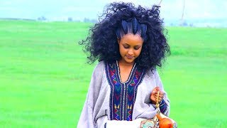 Alemayehu Hafte  Mashilu  ማሽሉ  New Ethiopian Music2017 Official Video [upl. by Elleinaj160]