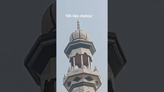 Madina masjid meenar islamicvideo ytshorts answer live [upl. by Akihsal]