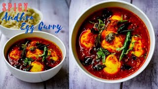 Andhra Egg Curry  Kodi Guddu Pulusu Recipe [upl. by Crawford]