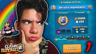 SERA QUE PUEDO GANAR EL DESAFIO DEL COFRE LEGENDARIO EN CLASH ROYALE A LA PRIMERA   TheDonato [upl. by Hasan687]