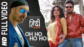 Oh Ho Ho Ho Remix Full Video Song  Irrfan Khan  Sukhbir Ikka [upl. by Borgeson]