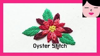 oyster stitch embroidery tutorial and pattern 오이스터 스티치 프랑스자수 [upl. by Eldwin380]