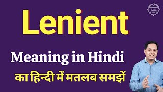 Lenient meaning in Hindi  Lenient ka matlab kya hota hai [upl. by Nallij]