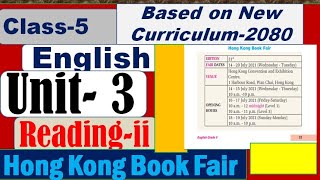 Grade 5 English Chapter 3  Reading ii [upl. by Ahsiela]