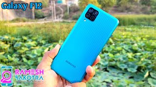 Samsung Galaxy F12 Unboxing and Full Review [upl. by Zackariah]