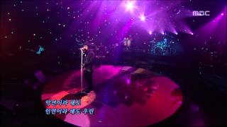 Lee Seunghwan  How love is 이승환  어떻게 사랑이 그래요 For You 20061213 [upl. by Dnama]