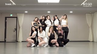 프로미스나인 fromis9 WE GO Choreography Video [upl. by Egas]