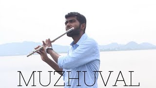 Muzhuval  Ps John Jebaraj  Tamil Christian Song  Kiruba Flute Instrumental 5 [upl. by Ameluz708]