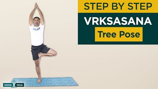 Vrksasana or Vrikasana Tree Pose Benefits by Yogi Sandeep  Siddhi Yoga [upl. by Nilhsa]