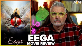 eega movie song [upl. by Viv]