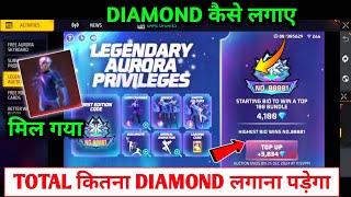 New Legendary Bundle Event  Free Fire New Event Today  How to Get New Bundle FF Event [upl. by Yelsa]