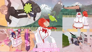 Yandere Chan Simulator Myths FUNNY MOMENTS [upl. by Duvall136]