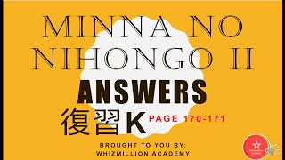 ANSWERS to FUKUSHUU K MINNA NO NIHONGO [upl. by Godding793]