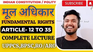 Fundamental rightsमूल अधिकार polity uppcs roaro upsc judiciary Corpusjuris [upl. by Lever773]