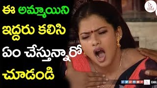 Avunu vaalliddarokkate Tele Serial  Episode 90  Telugu Daily Serial Eagle Media Works [upl. by Kippie]