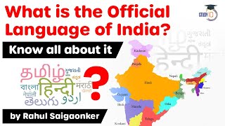 Official Language of India  What is the Official Language of Union Legislature Oath amp Judiciary [upl. by Puiia]