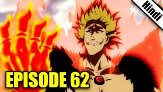 Black Clover Episode 62 in Hindi [upl. by Resarf335]