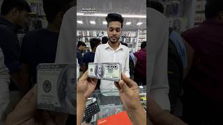 🤑Dollars Sign 3D Textured Mobile Back SkinSticker hundred dollar 💵 ￼￼ Samsung Galaxy fold 4 💸💰 [upl. by Noval]