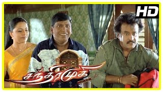 Chandramukhi Tamil Movie Comedy Scene  Rajinikanth trolls Vadivelu  Jyothika  Nayanthara [upl. by Cheston]