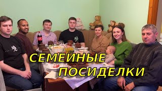 Как встречают гостей молдаване🥰 Поездка в город Бельцы [upl. by O'Reilly]