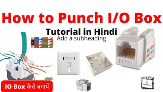 How to punching io box tutorial Hindi  keystone installation io box punching in Hindi [upl. by Neirol]