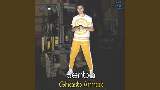 Ghasb Annak [upl. by Strohl]