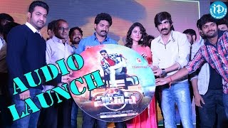 Pataas Movie Audio Launch Highlights  Kalyan Ram  Brahmanandam  Sruthi Sodhi [upl. by Occer229]