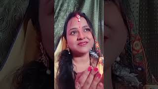 Ke kayali chhath vrat shorts viral trending shortvideo youtubeshorts chhathpuja pinkeekumari [upl. by Vinn]