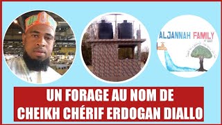 UN FORAGE AU NOM DE CHEIKH CHÉRIF ERDOGAN DIALLO [upl. by Annoerb]