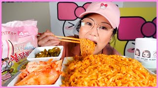 NEW CREAMY SPICY FIRE CARBONARA NOODLES giveaway l MUKBANG [upl. by Glaser]