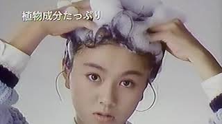 資生堂 ヘアコロンジェルズシャンプー＆リンスCM 1987年 坂上香織 [upl. by Mellins]